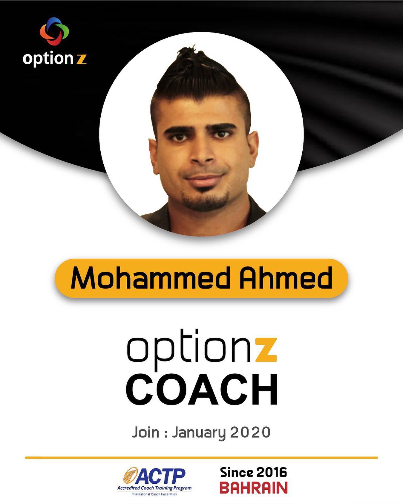 محمد أحمد