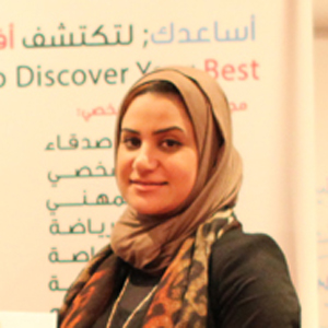 إسراء